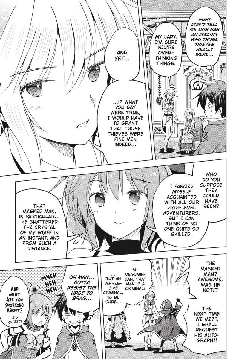 Kono SubarashII Sekai Ni Shukufuku O 64 13