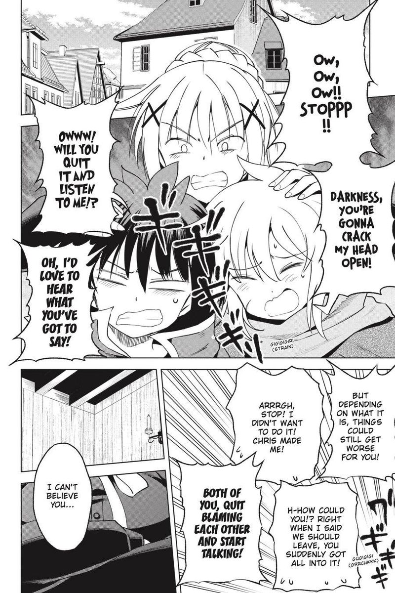 Kono SubarashII Sekai Ni Shukufuku O 64 2