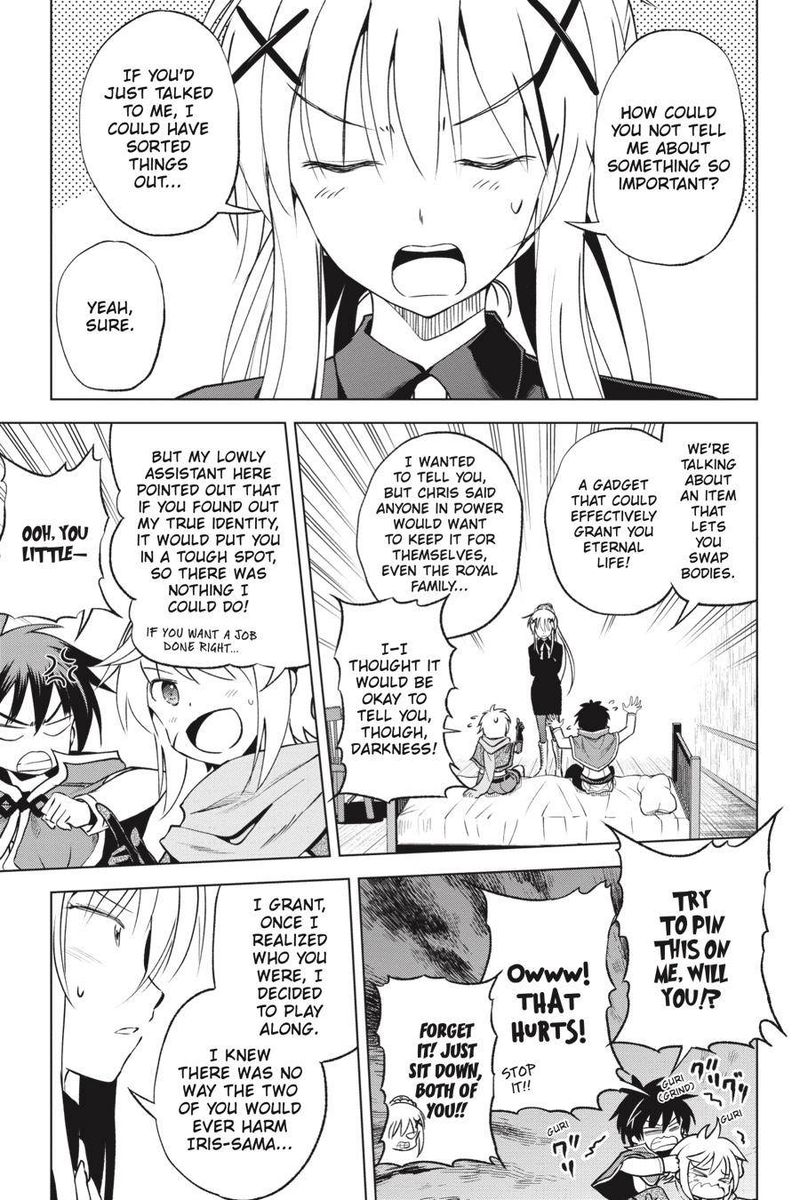 Kono SubarashII Sekai Ni Shukufuku O 64 3