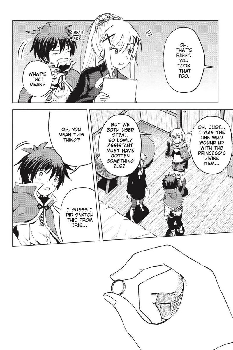 Kono SubarashII Sekai Ni Shukufuku O 64 6