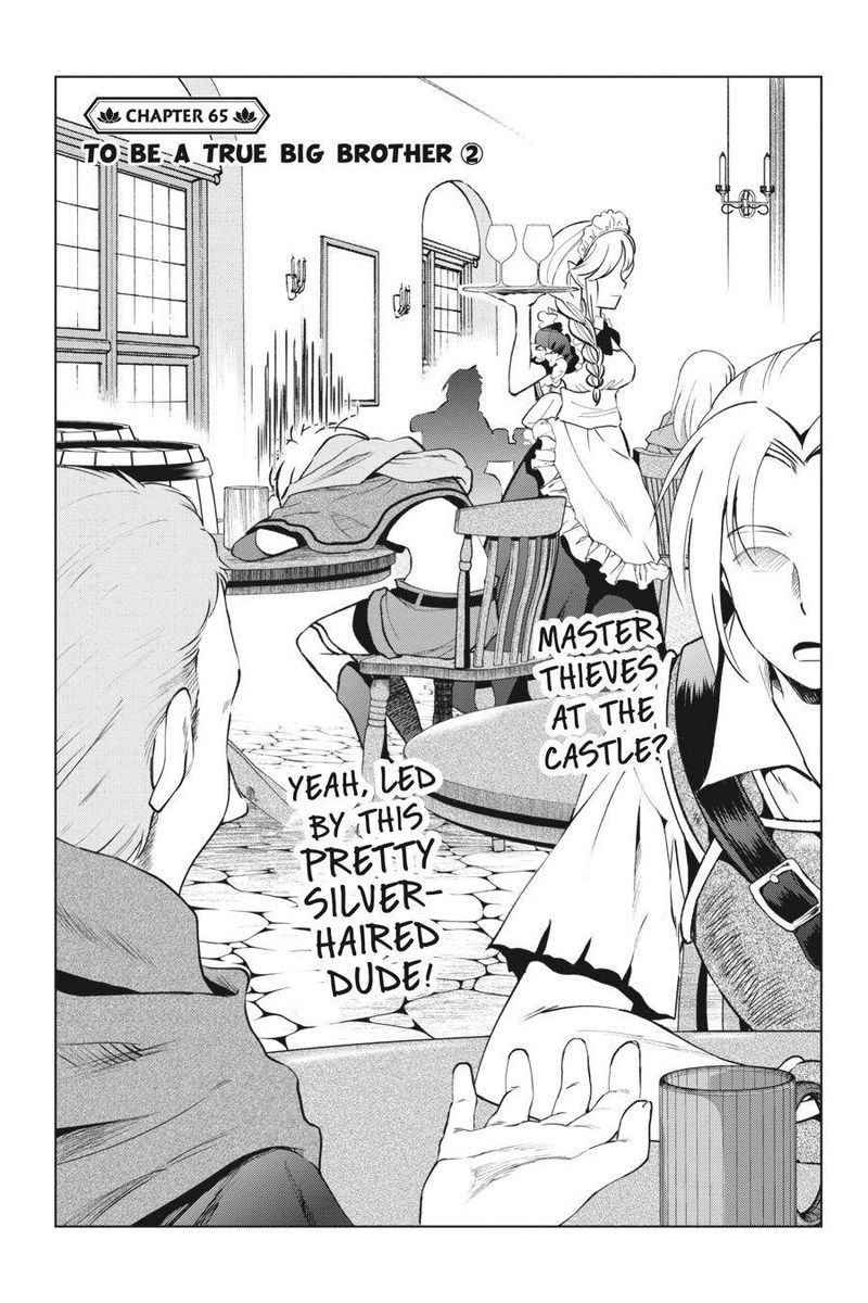 Kono SubarashII Sekai Ni Shukufuku O 65 1