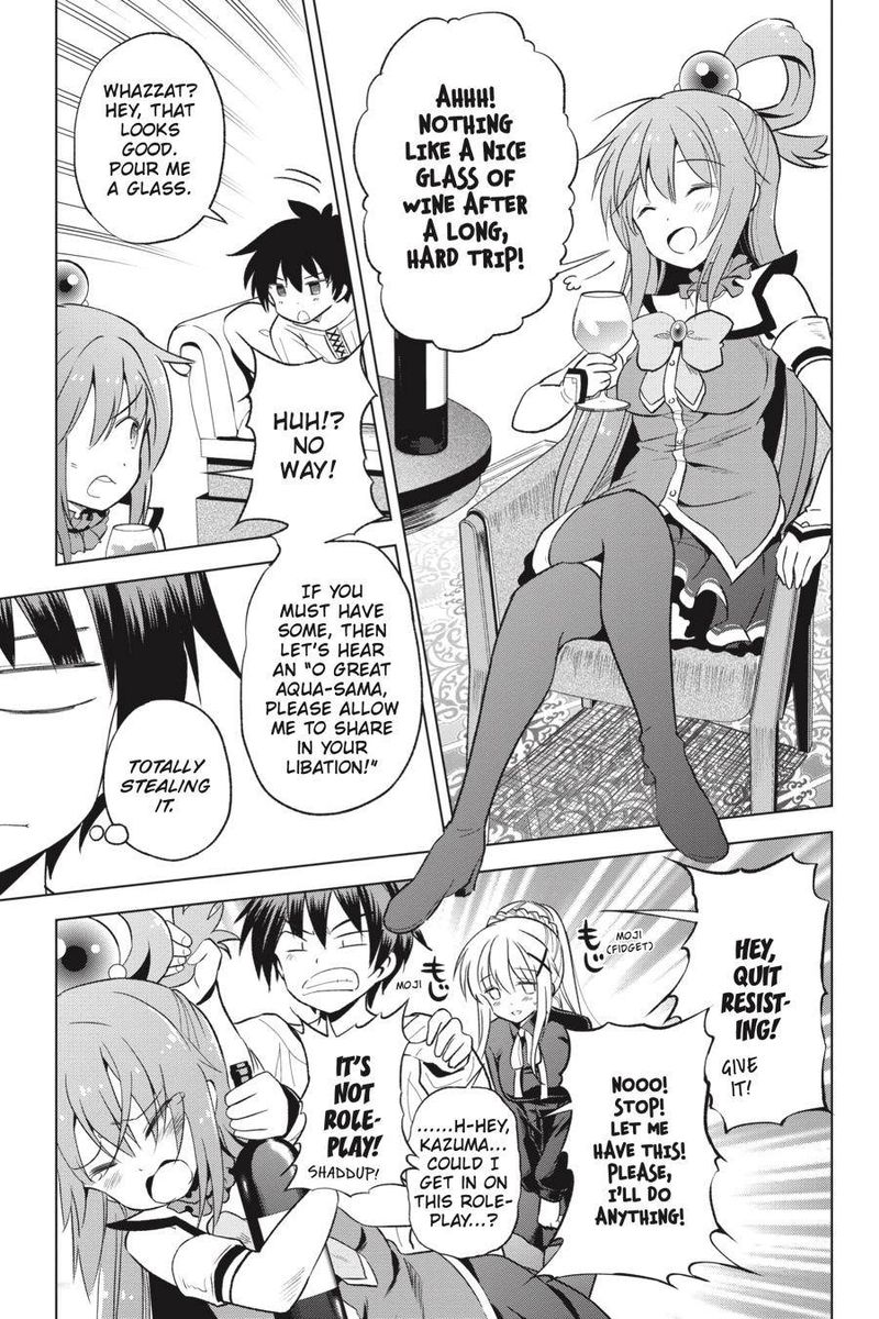 Kono SubarashII Sekai Ni Shukufuku O 65 13