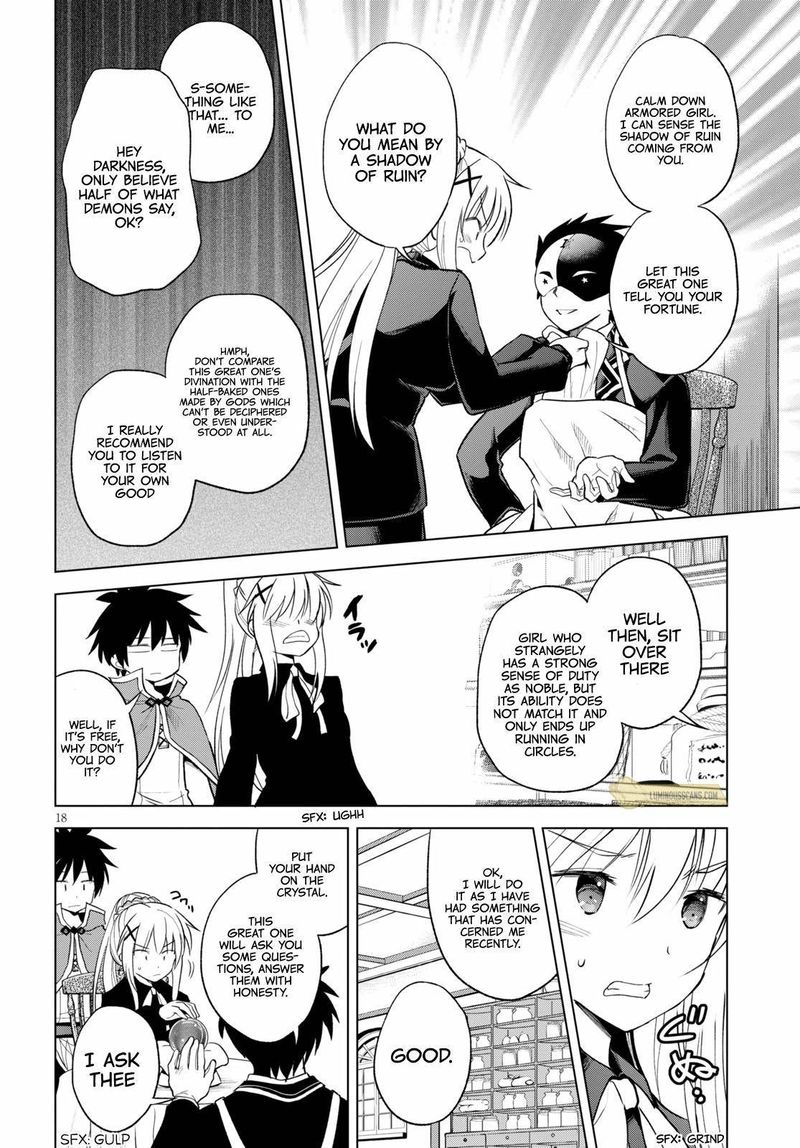 Kono SubarashII Sekai Ni Shukufuku O 67 19