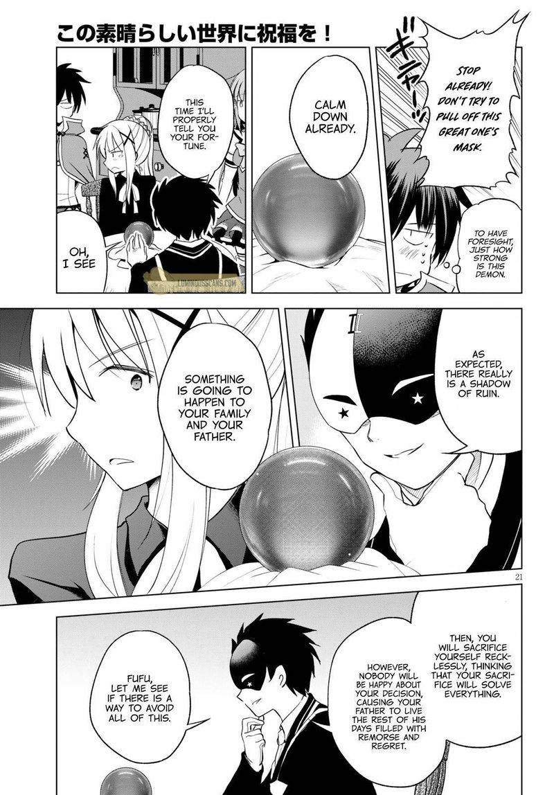 Kono SubarashII Sekai Ni Shukufuku O 67 22