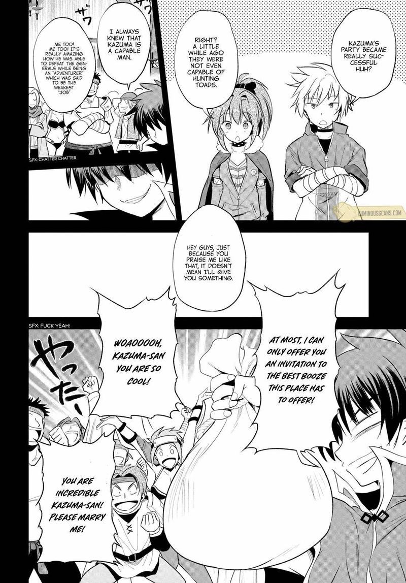 Kono SubarashII Sekai Ni Shukufuku O 67 7
