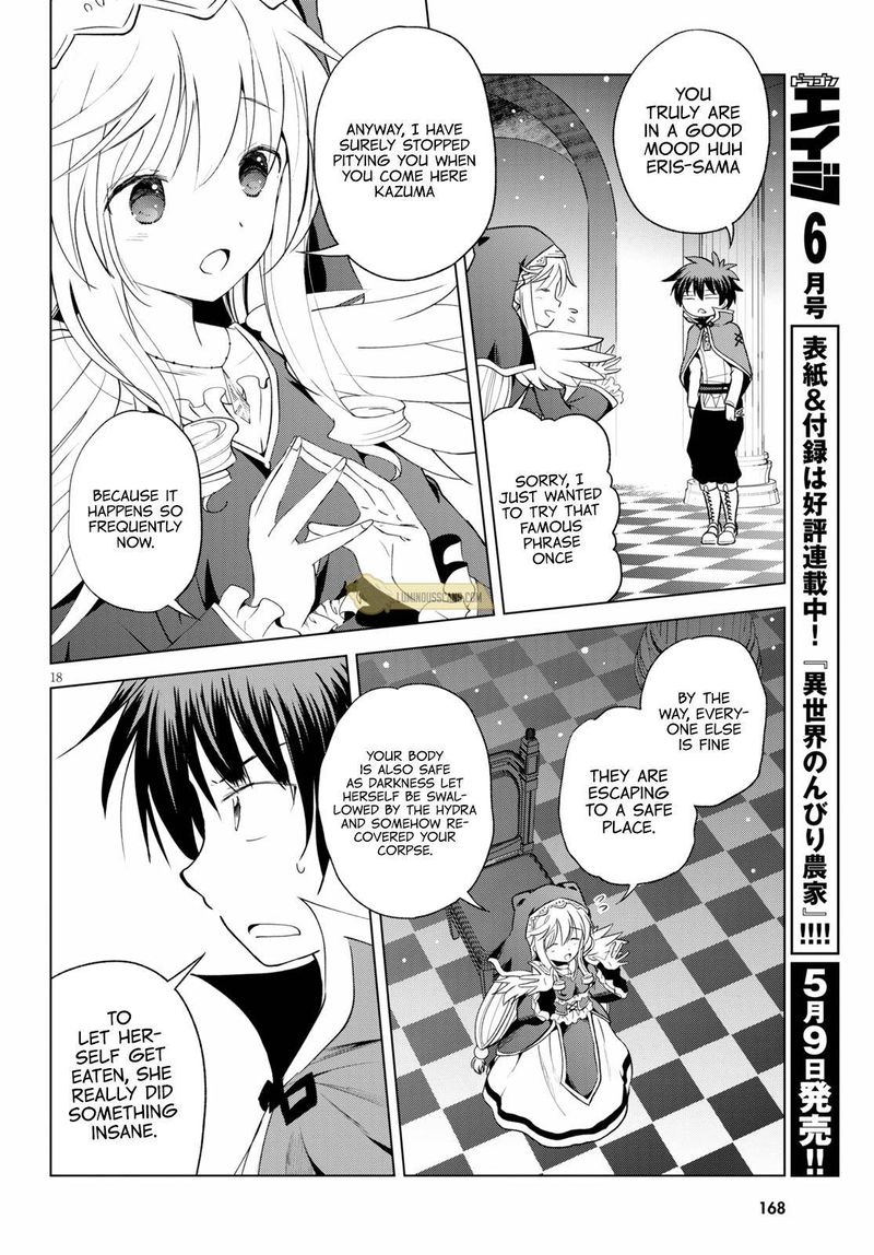 Kono SubarashII Sekai Ni Shukufuku O 68 21