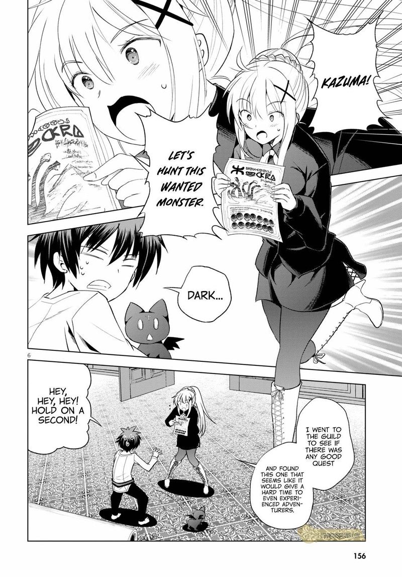 Kono SubarashII Sekai Ni Shukufuku O 68 9
