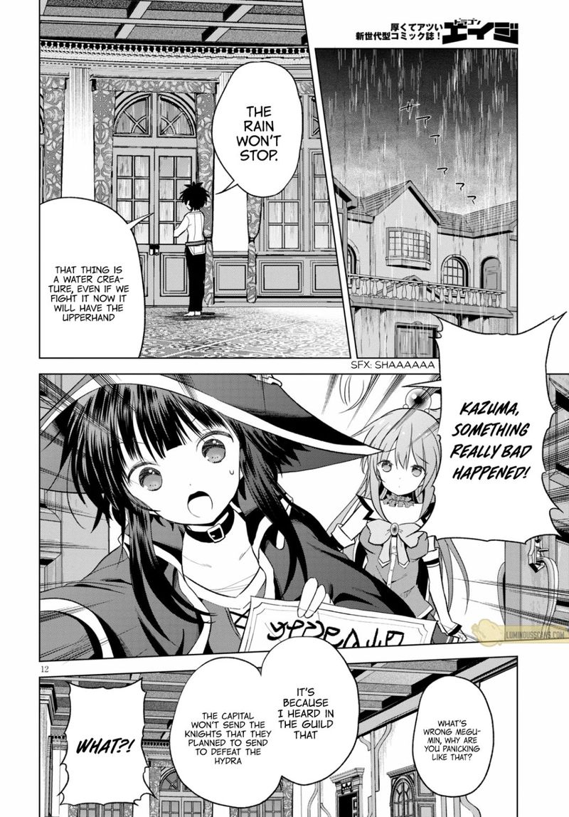 Kono SubarashII Sekai Ni Shukufuku O 69 13