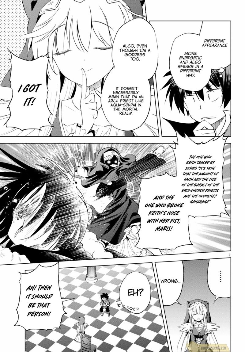 Kono SubarashII Sekai Ni Shukufuku O 69 4