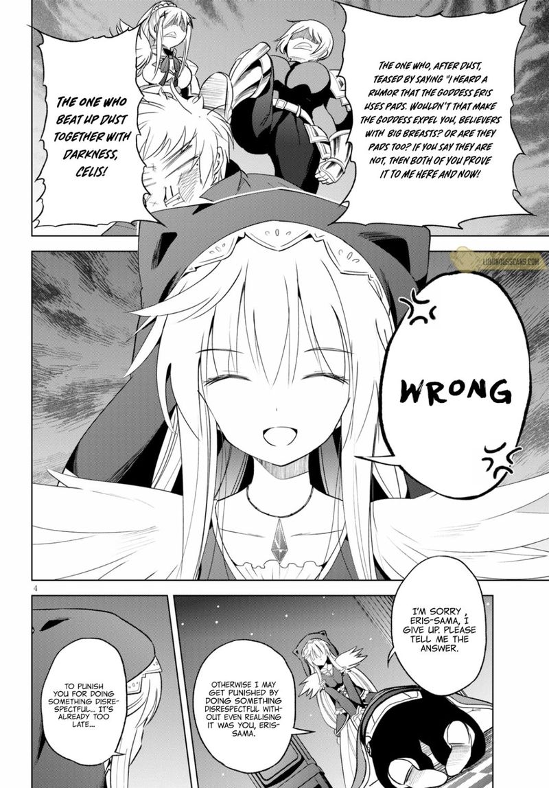 Kono SubarashII Sekai Ni Shukufuku O 69 5
