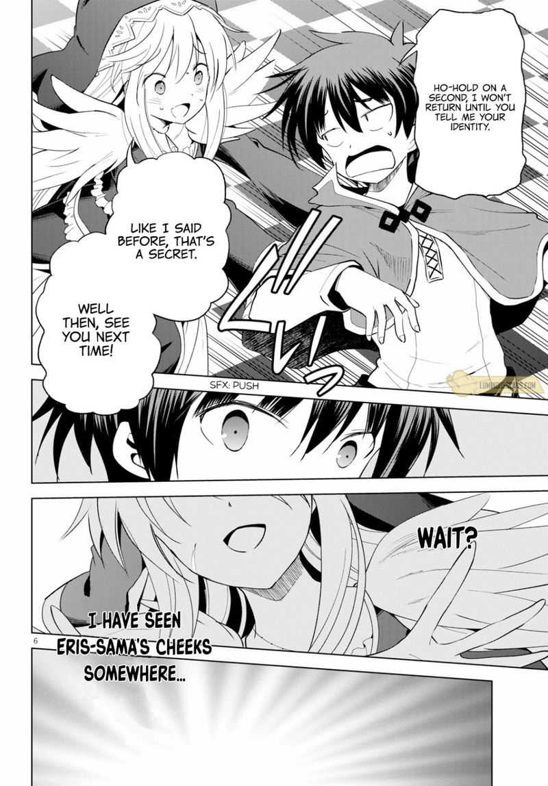 Kono SubarashII Sekai Ni Shukufuku O 69 7
