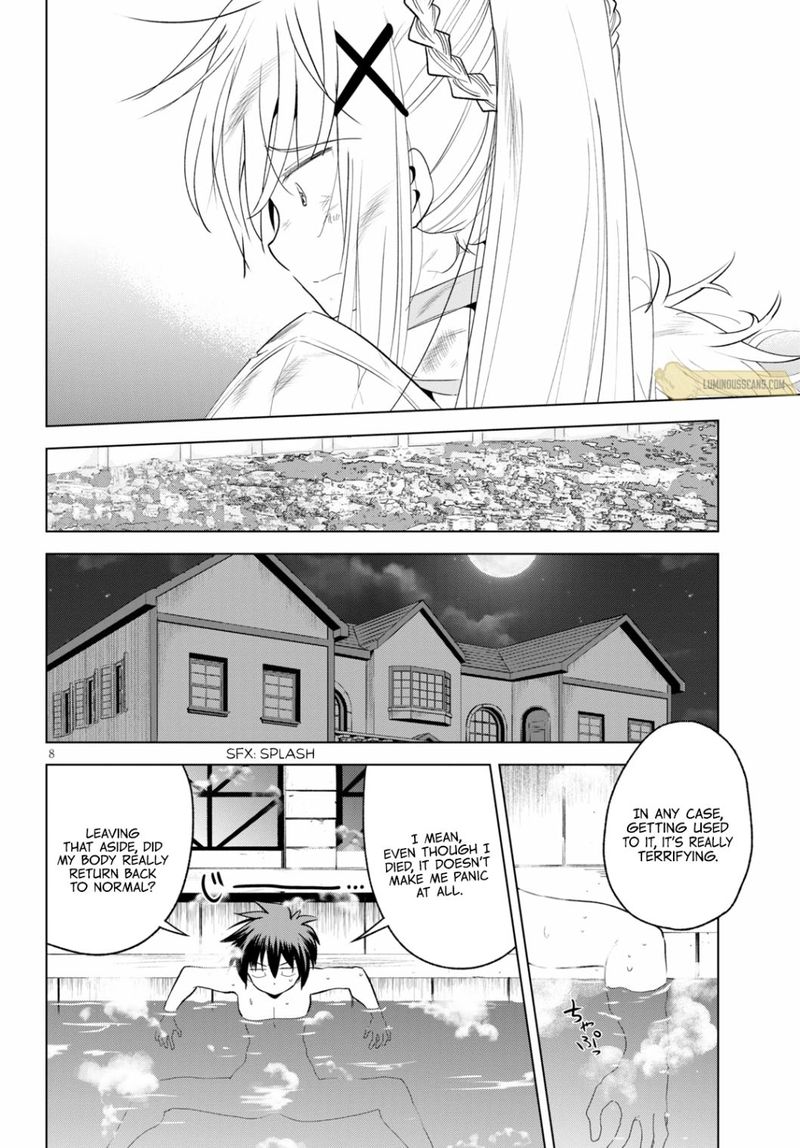 Kono SubarashII Sekai Ni Shukufuku O 69 9