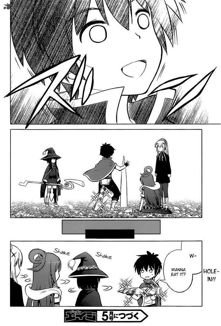 Kono SubarashII Sekai Ni Shukufuku O 7 11