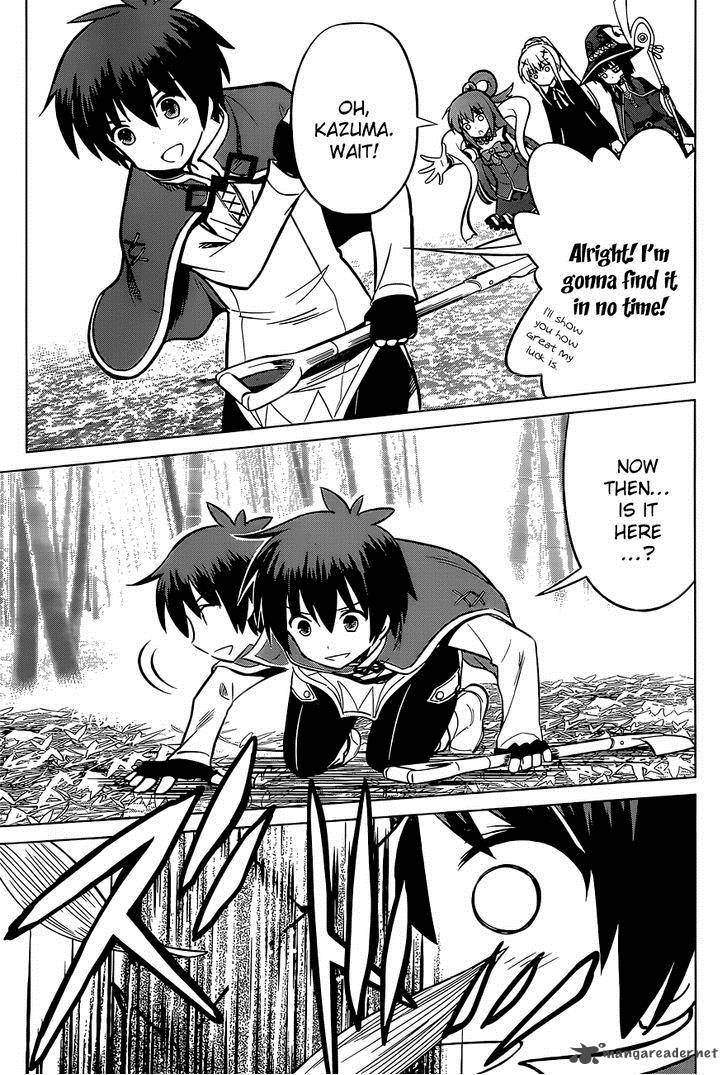 Kono SubarashII Sekai Ni Shukufuku O 7 5