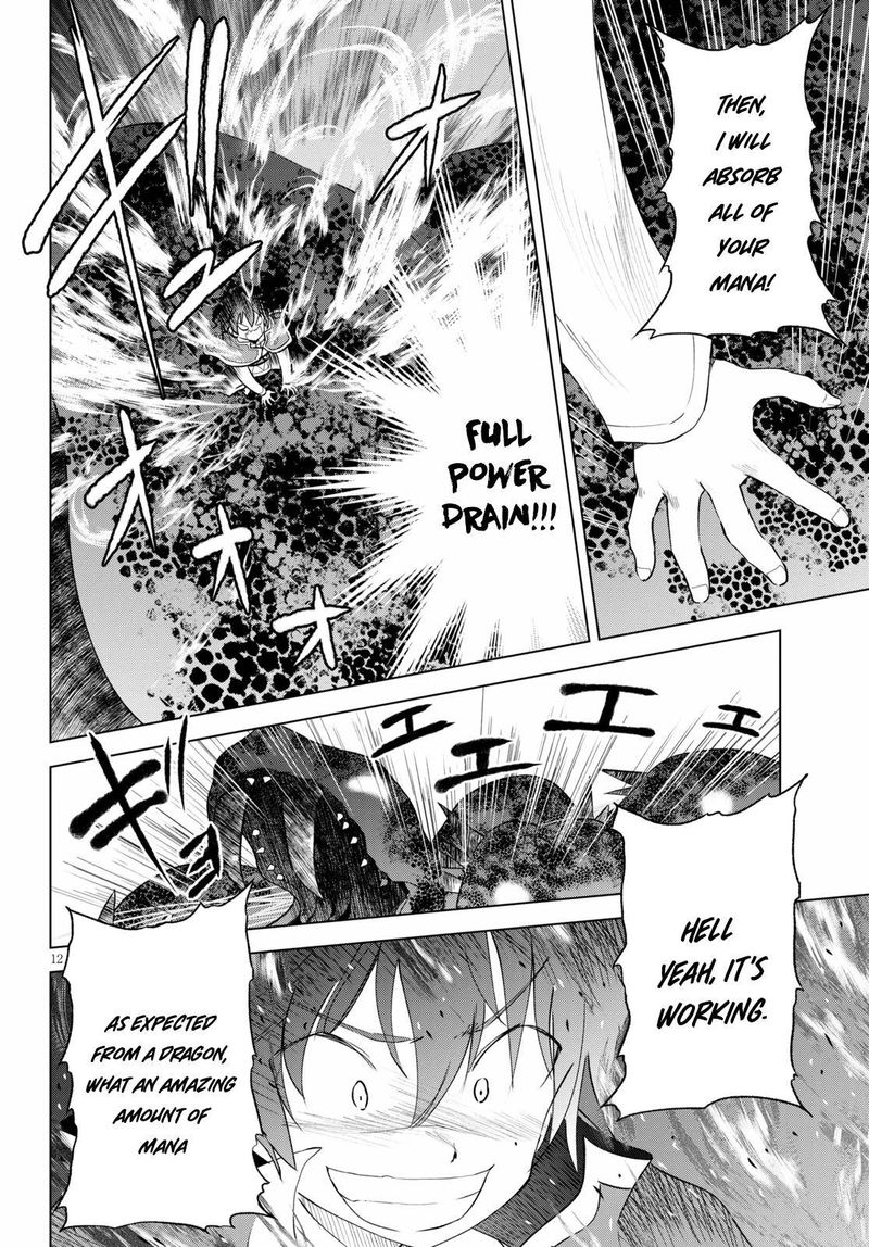 Kono SubarashII Sekai Ni Shukufuku O 70 12