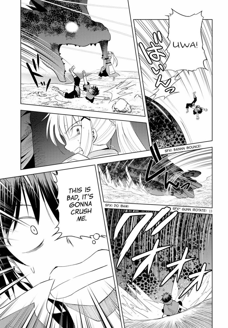 Kono SubarashII Sekai Ni Shukufuku O 70 13