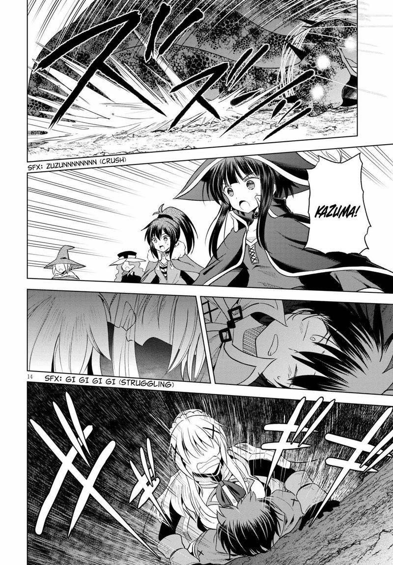 Kono SubarashII Sekai Ni Shukufuku O 70 14