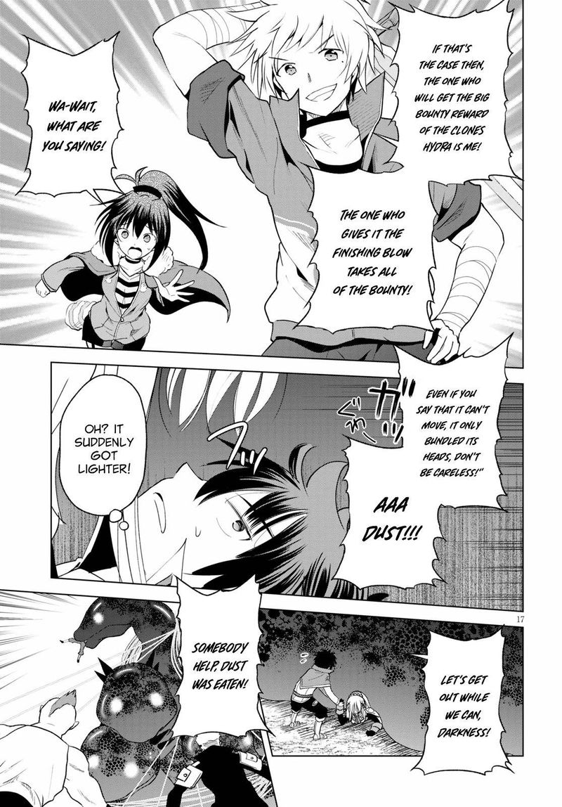 Kono SubarashII Sekai Ni Shukufuku O 70 17