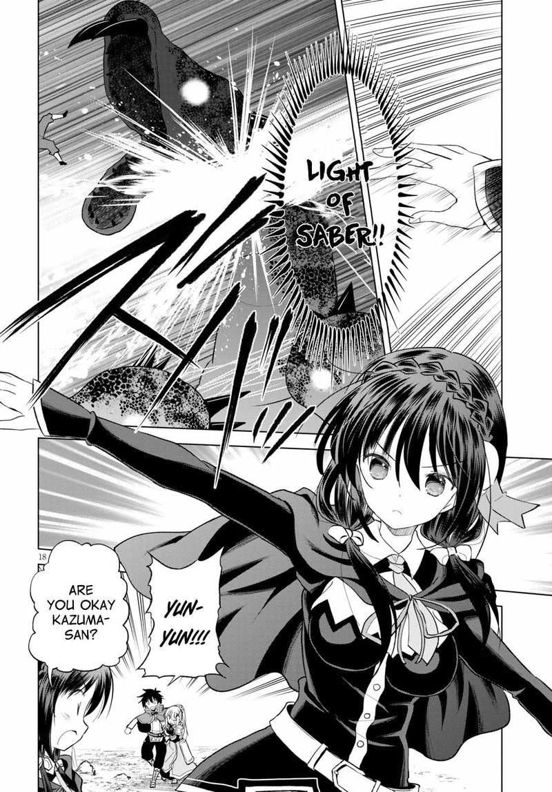 Kono SubarashII Sekai Ni Shukufuku O 70 18