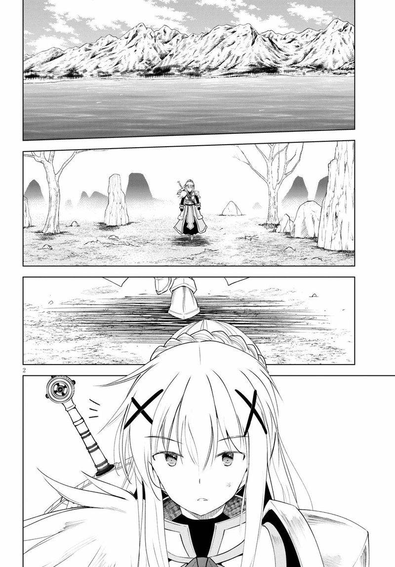 Kono SubarashII Sekai Ni Shukufuku O 70 2