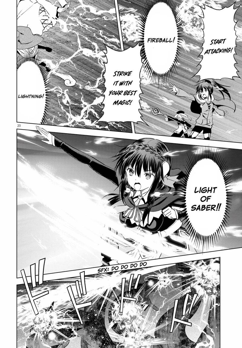 Kono SubarashII Sekai Ni Shukufuku O 70 20