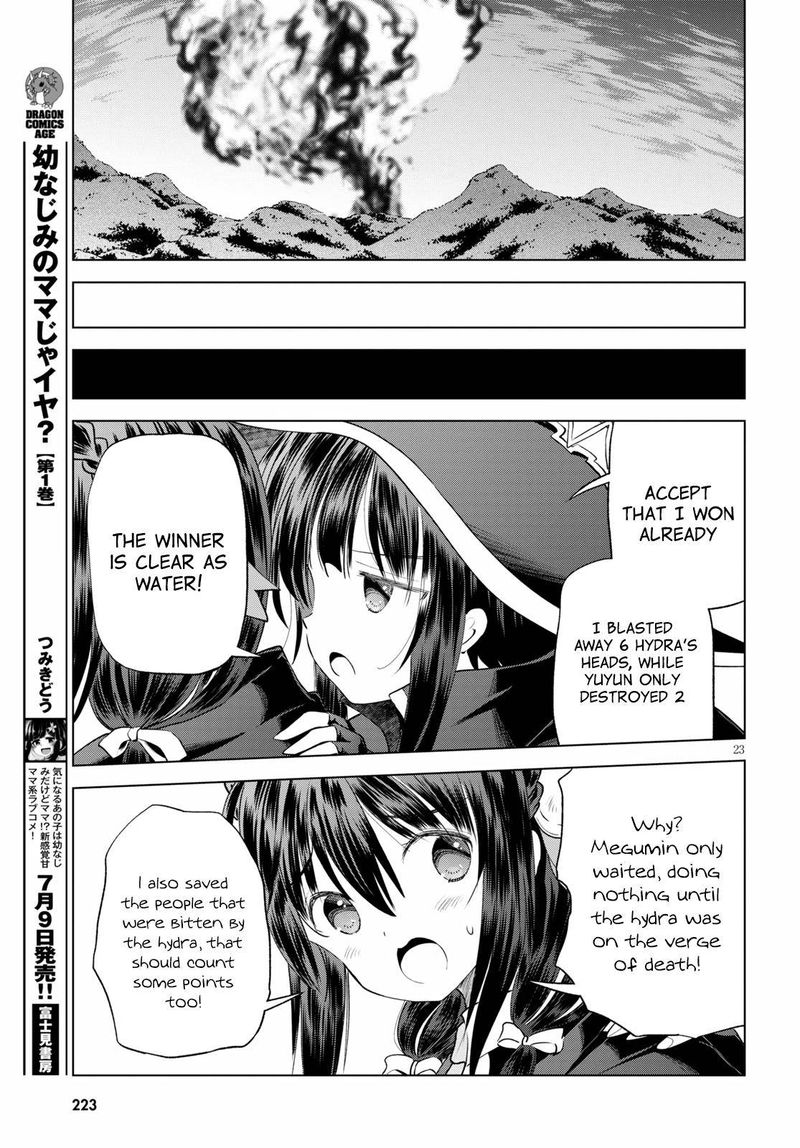 Kono SubarashII Sekai Ni Shukufuku O 70 23