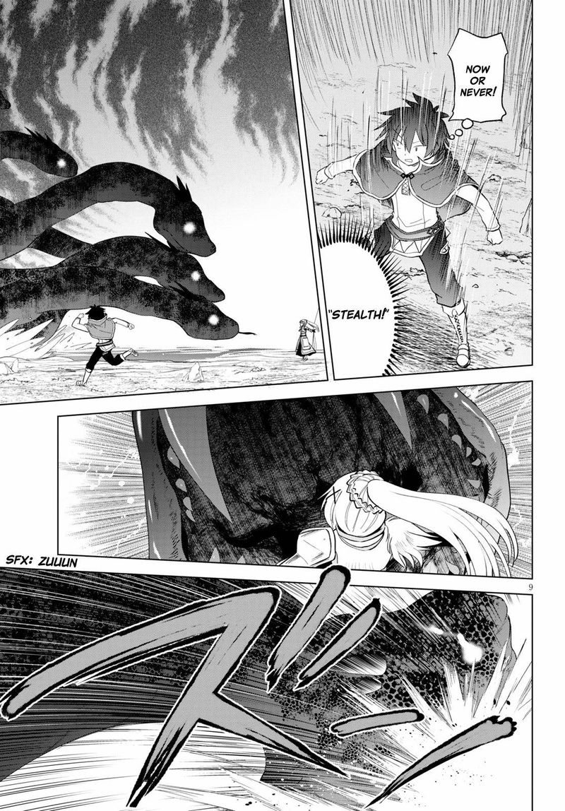 Kono SubarashII Sekai Ni Shukufuku O 70 9