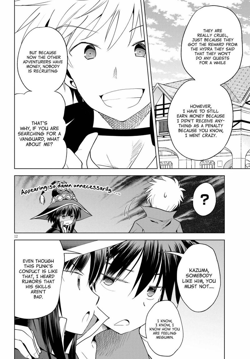Kono SubarashII Sekai Ni Shukufuku O 71 12