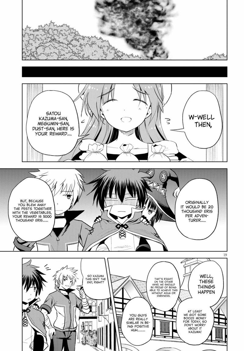 Kono SubarashII Sekai Ni Shukufuku O 71 19
