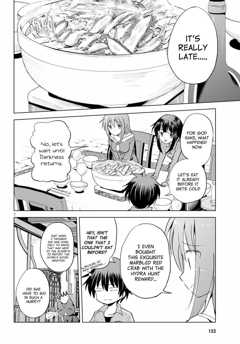 Kono SubarashII Sekai Ni Shukufuku O 71 2