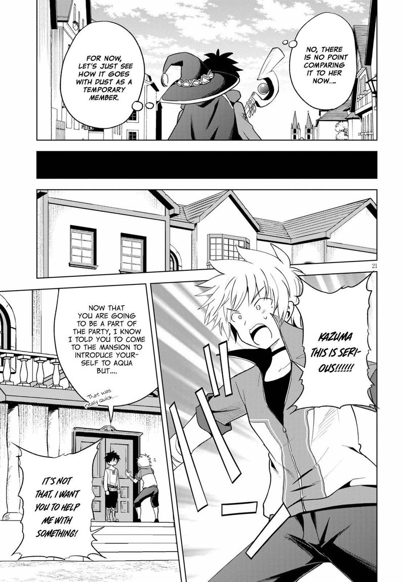 Kono SubarashII Sekai Ni Shukufuku O 71 21