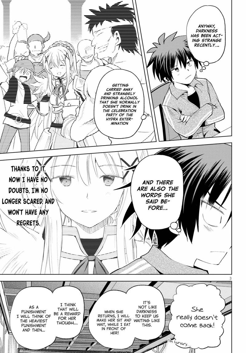 Kono SubarashII Sekai Ni Shukufuku O 71 3