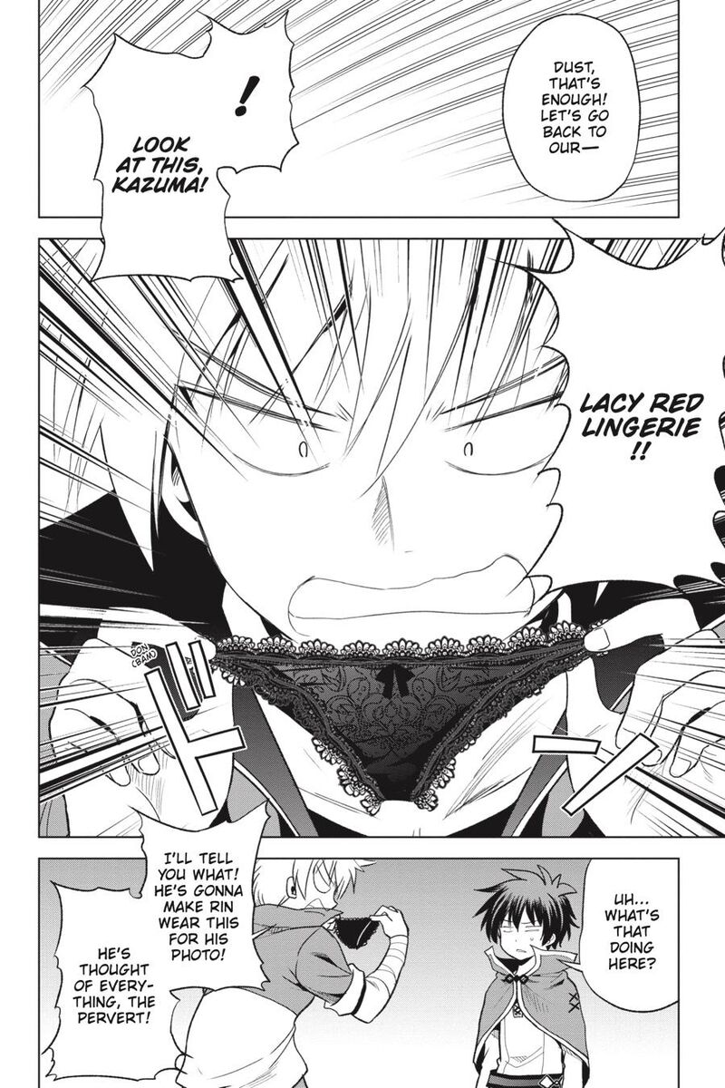 Kono SubarashII Sekai Ni Shukufuku O 72 10