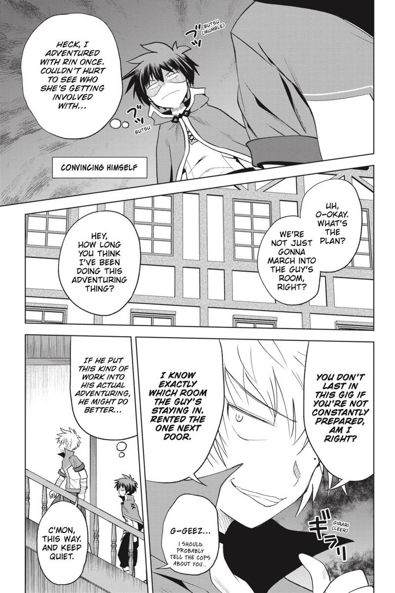 Kono SubarashII Sekai Ni Shukufuku O 72 3