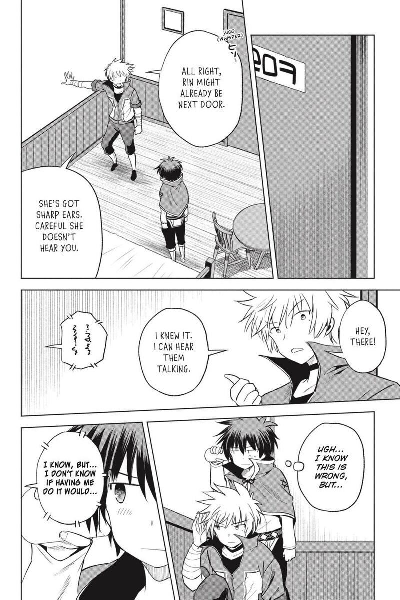 Kono SubarashII Sekai Ni Shukufuku O 72 4