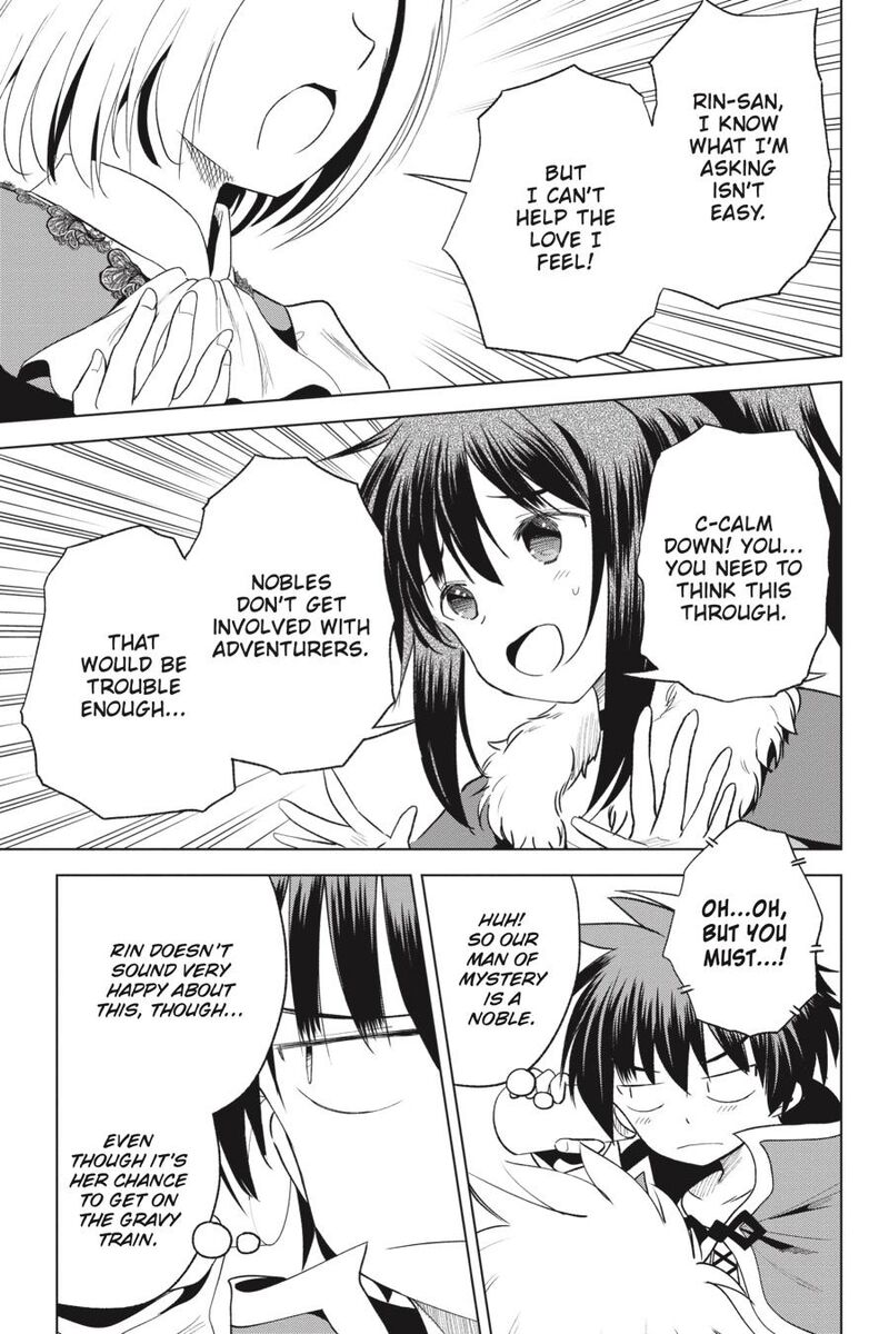 Kono SubarashII Sekai Ni Shukufuku O 72 5