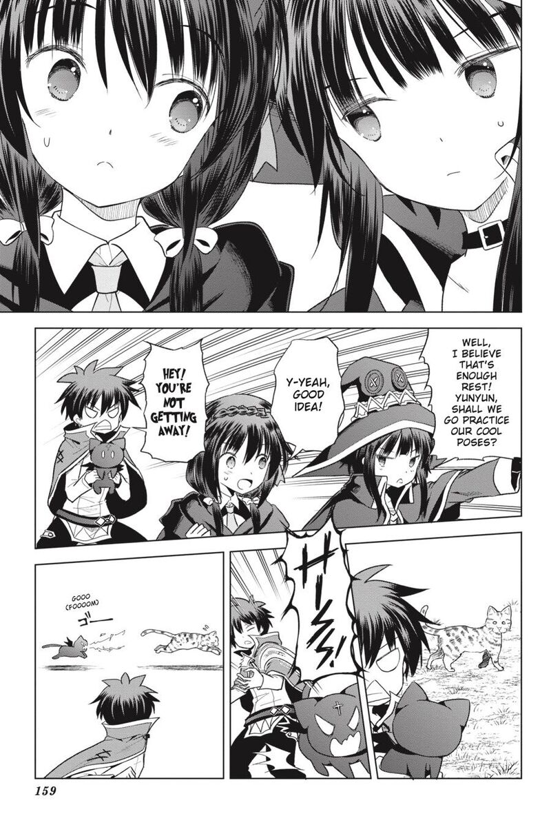 Kono SubarashII Sekai Ni Shukufuku O 73 11