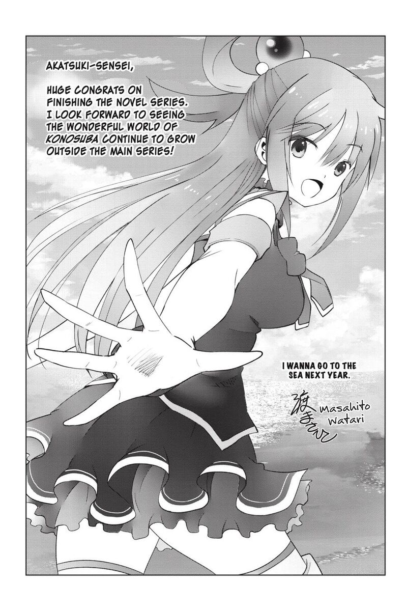 Kono SubarashII Sekai Ni Shukufuku O 73 13