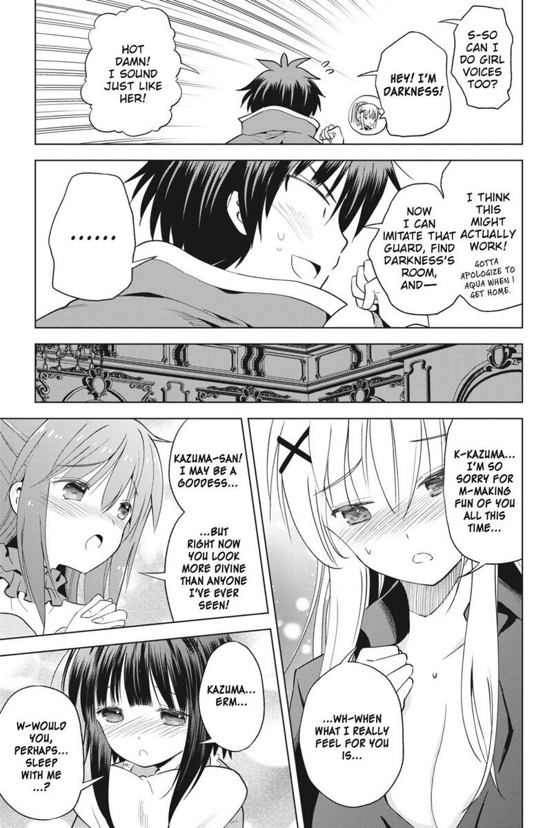 Kono SubarashII Sekai Ni Shukufuku O 74 13