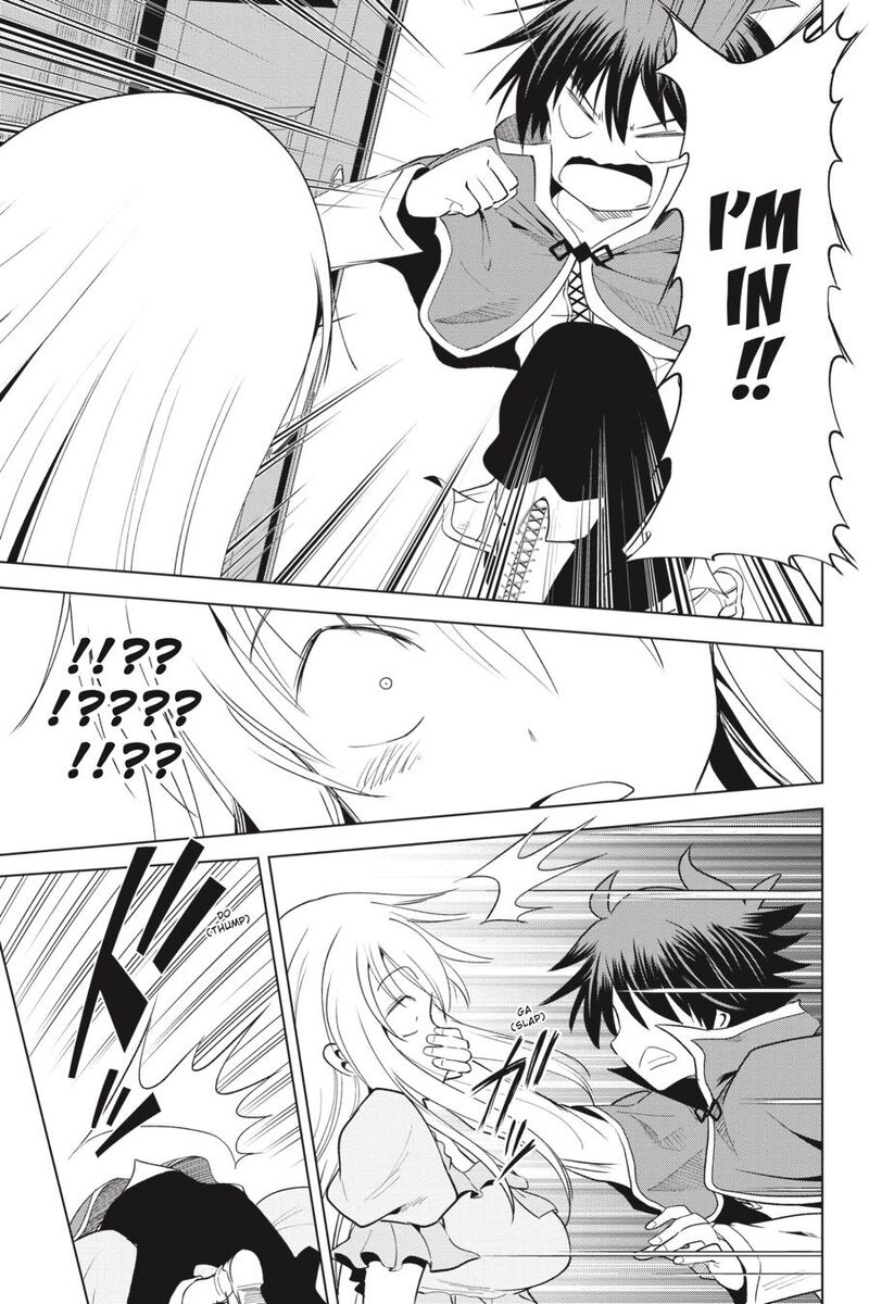 Kono SubarashII Sekai Ni Shukufuku O 74 21
