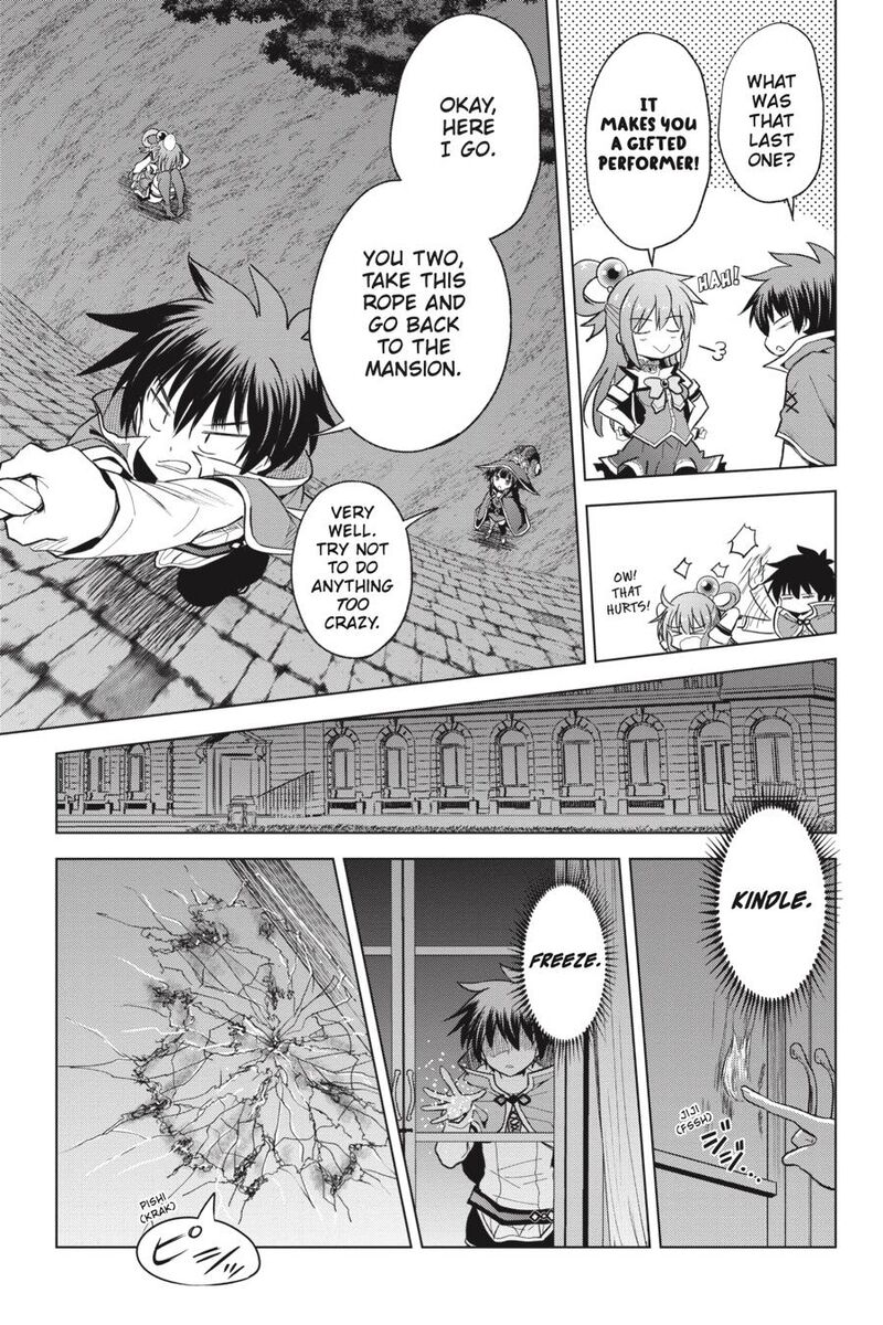 Kono SubarashII Sekai Ni Shukufuku O 74 9