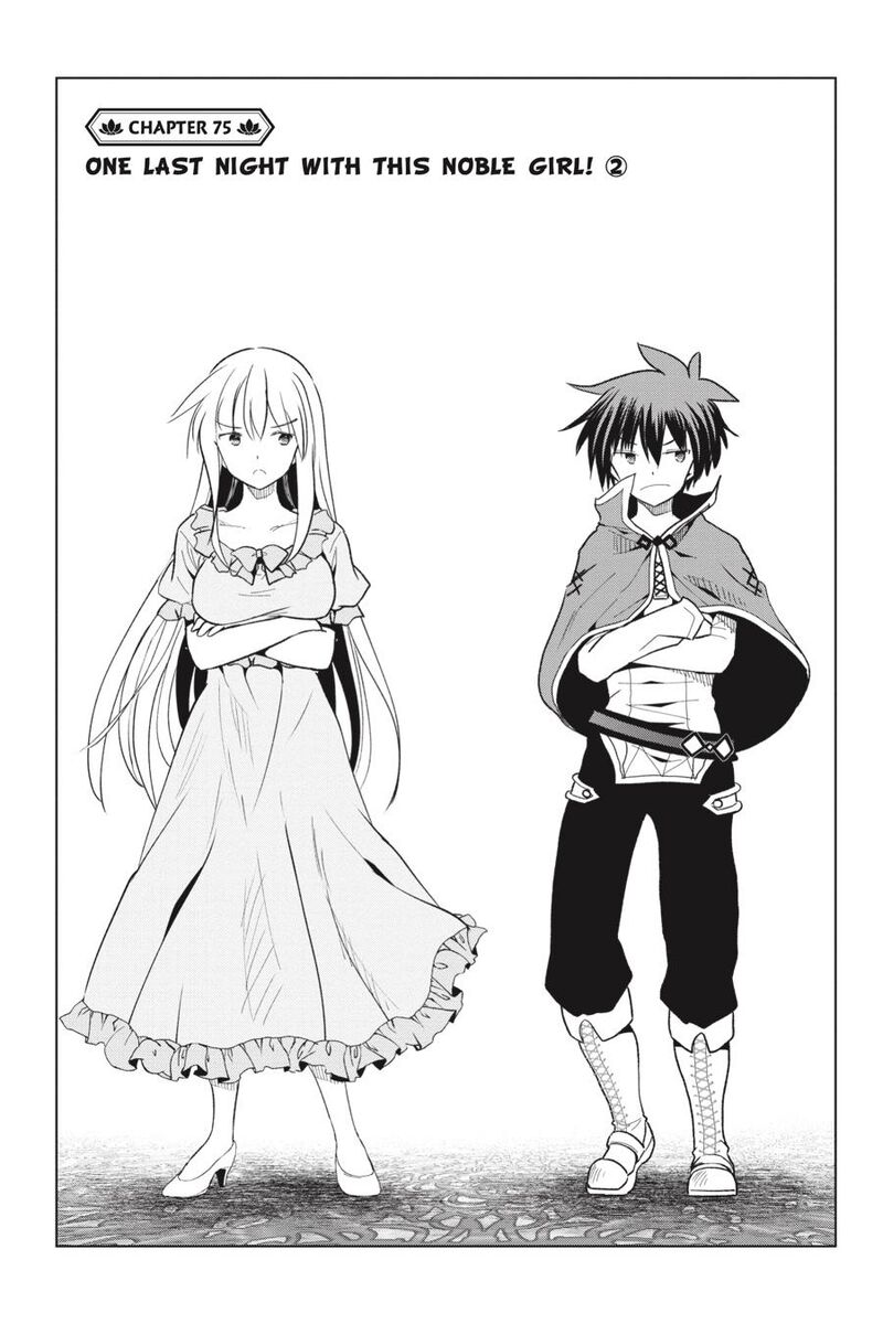 Kono SubarashII Sekai Ni Shukufuku O 75 1