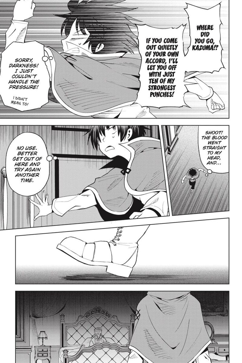 Kono SubarashII Sekai Ni Shukufuku O 75 15