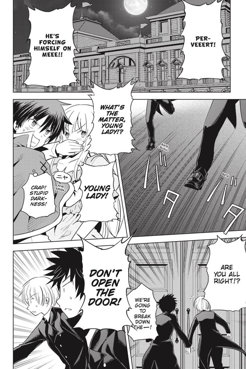 Kono SubarashII Sekai Ni Shukufuku O 75 2
