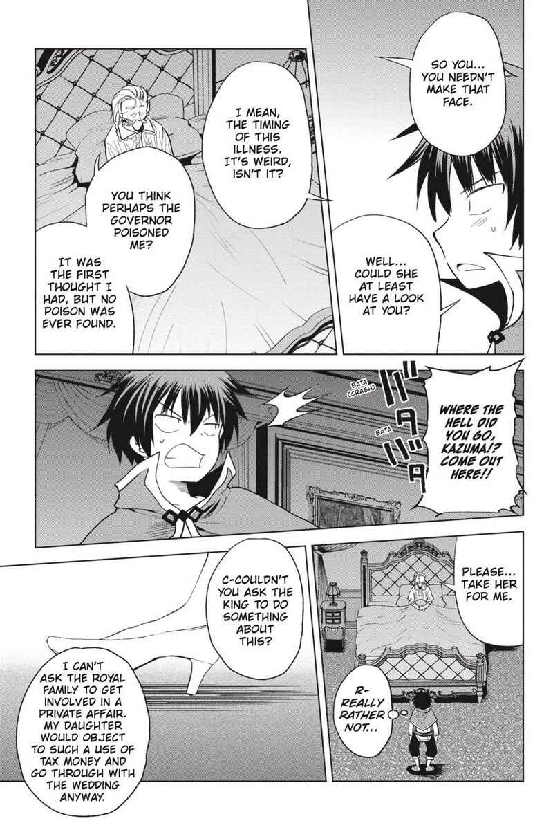Kono SubarashII Sekai Ni Shukufuku O 75 21