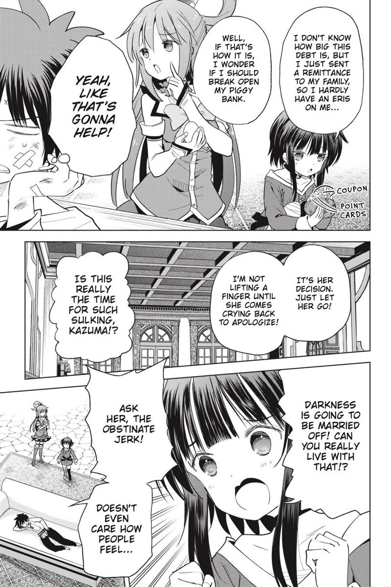 Kono SubarashII Sekai Ni Shukufuku O 75 25