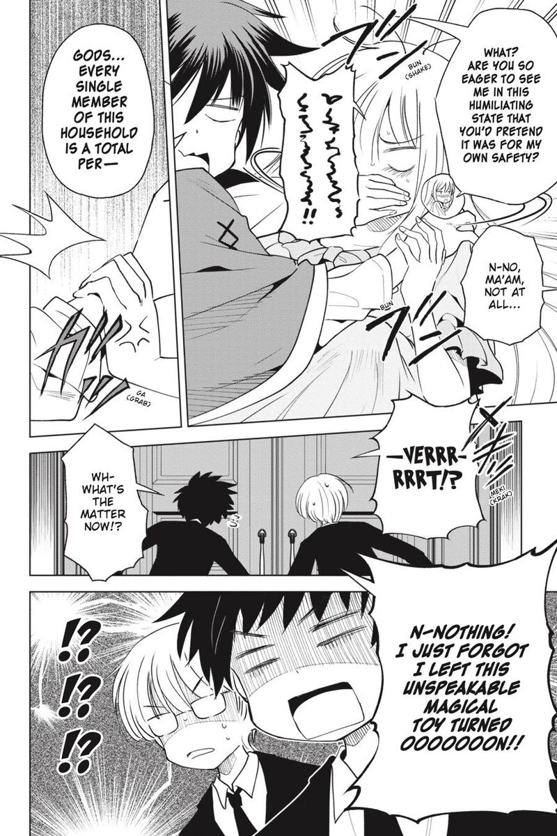 Kono SubarashII Sekai Ni Shukufuku O 75 4