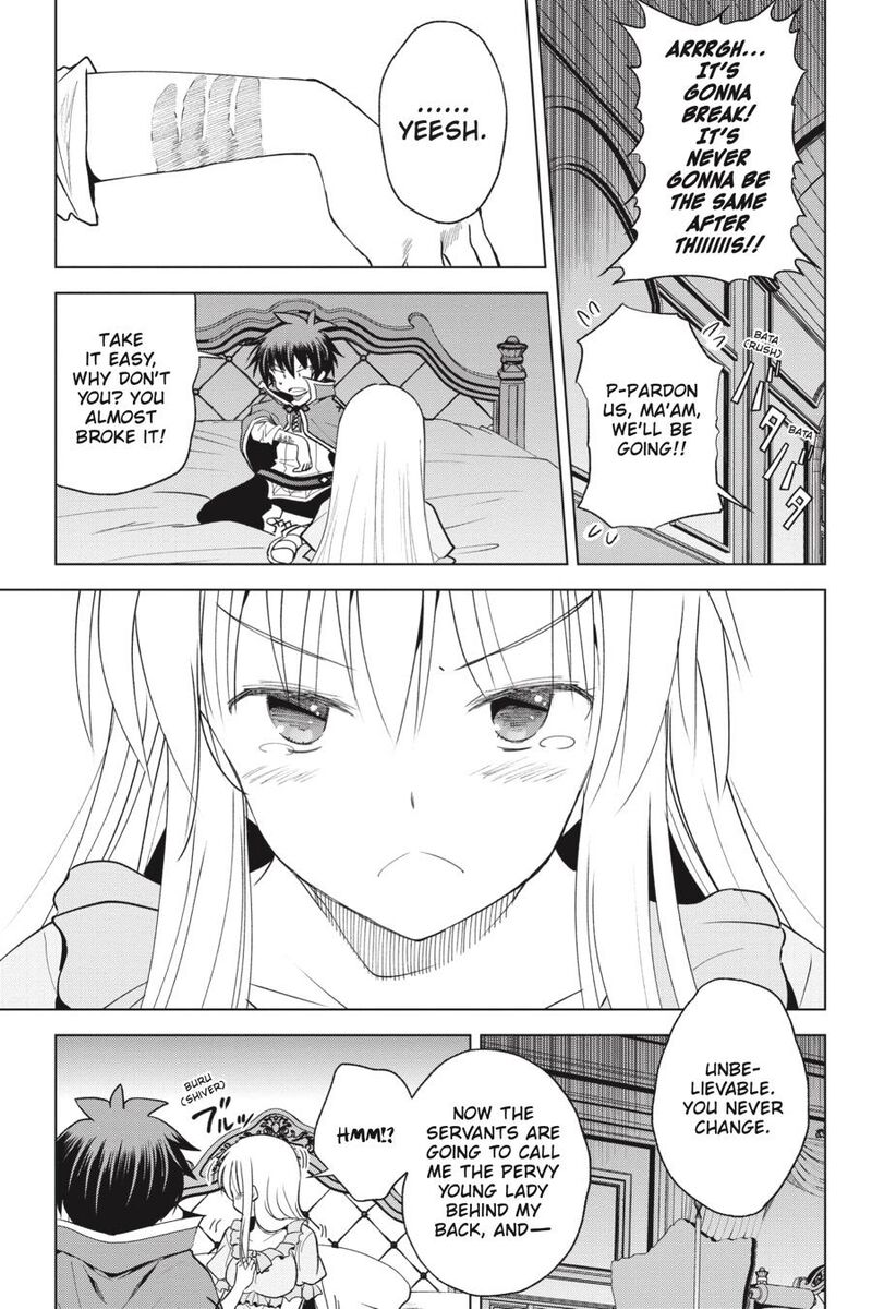Kono SubarashII Sekai Ni Shukufuku O 75 5