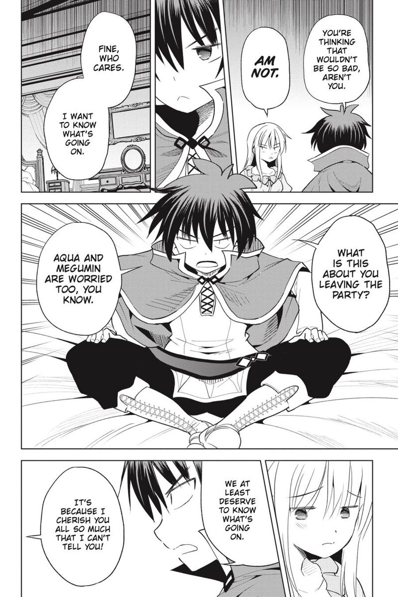 Kono SubarashII Sekai Ni Shukufuku O 75 6