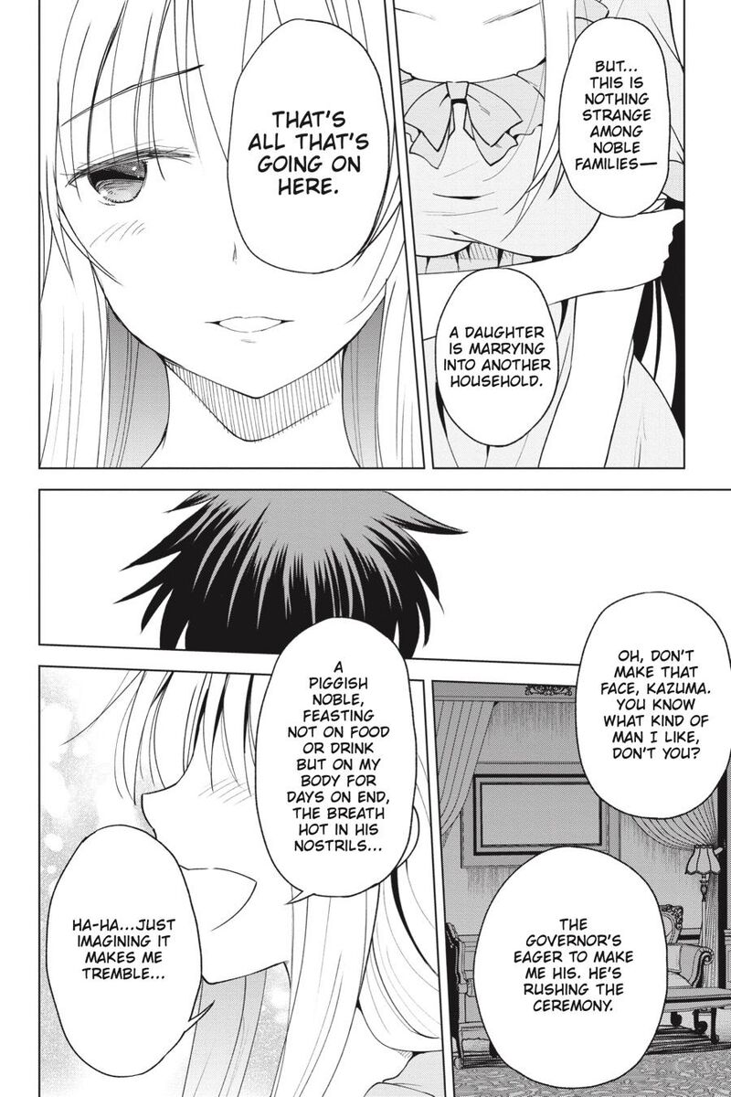 Kono SubarashII Sekai Ni Shukufuku O 75 8